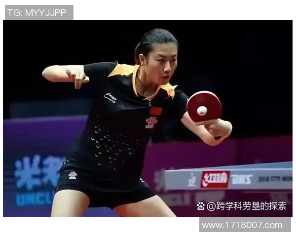 专访乒乓球女将吴娜揭秘她成功背后的努力与坚持