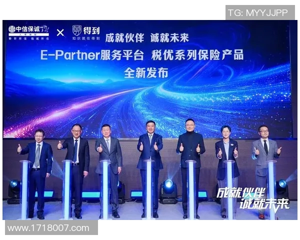 专访吴军:深度剖析篮球成功背后的秘密与智慧