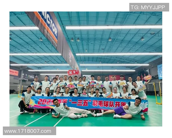 重庆羽毛球队耐力表现创新高引发关注羽毛球耐力排名大幅提升