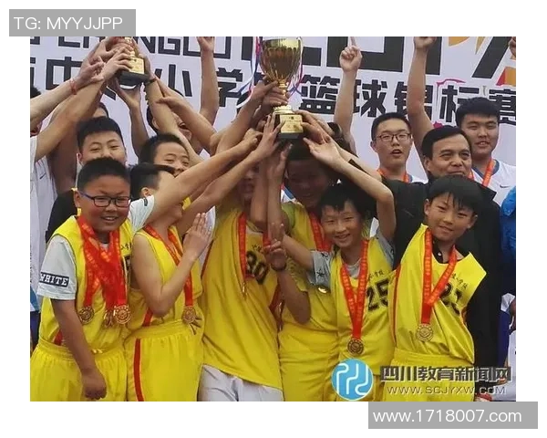 赛后分析：西安篮球队与成都篮球队心理素质的较量与启示